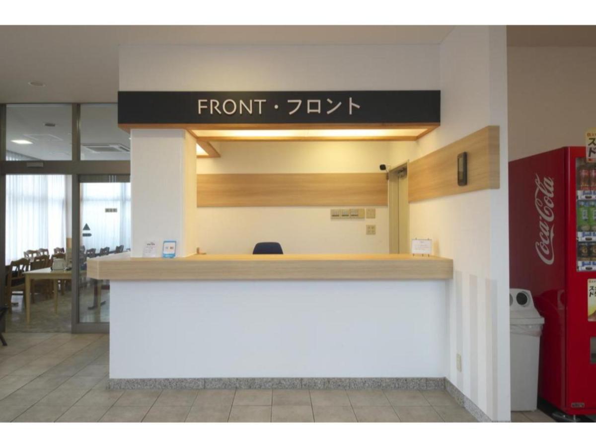 Fujieda Ogawa Hotel - Vacation Stay 20881V Exterior photo